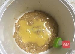 红糖枣泥磅蛋糕的做法图解5