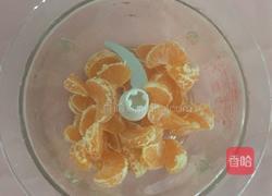 橘子汁的做法图解2