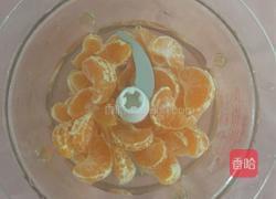 橘子汁的做法图解3