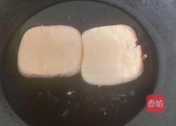 原味豆腐的做法图解3