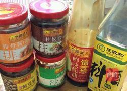 猪蹄焖鸡爪的做法图解9