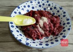 洋蔥炒牛肉的做法圖解2