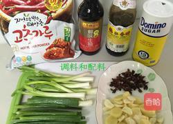 萝卜炖鲮鱼的做法图解1