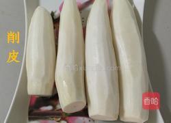 萝卜炖鲮鱼的做法图解3