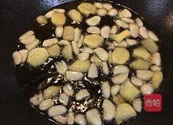 萝卜炖鲮鱼的做法图解8