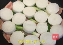 萝卜炖鲮鱼的做法图解11