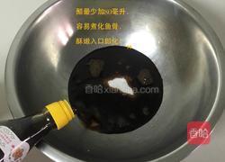 萝卜炖鲮鱼的做法图解14