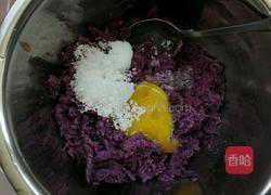 健康曲奇红薯饼的做法图解7