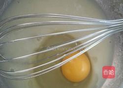 星巴克香蕉蛋糕的做法图解3