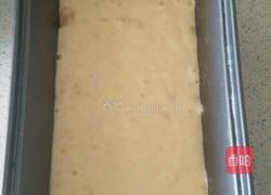 星巴克香蕉蛋糕的做法图解7