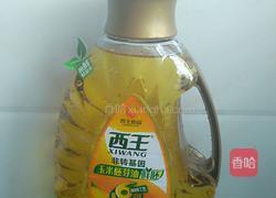 爆炒猪舌的做法图解1