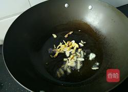 爆炒猪舌的做法图解6