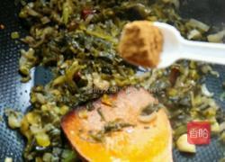 酸酸辣辣的酸菜鱼的做法图解13