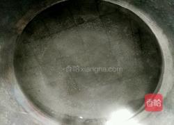 辣椒油拌面的做法图解2