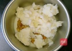 山药蛋糕的做法图解9