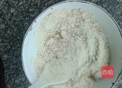 红糖米糕的做法图解1