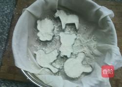 红糖米糕的做法图解5