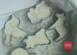 红糖米糕的做法图解6