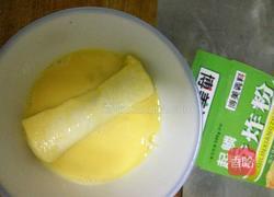 黄金面包卷的做法图解6