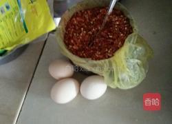 荷包蛋的做法图解1