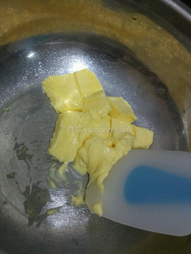 黄油从冰箱拿出来自然解冻