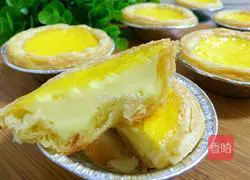 Illustration of how to make egg tarts without whipping cream 14