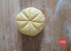 南瓜包的做法图解11