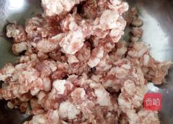 酸菜肉馅饺子的做法图解2