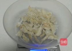 红枣冰糖炖燕窝的做法图解1