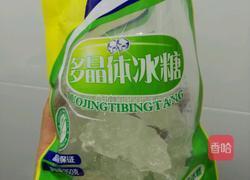 红枣冰糖炖燕窝的做法图解7