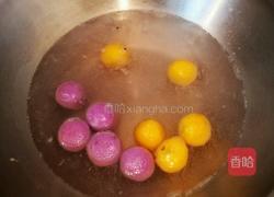 至尊汤圆的做法图解11
