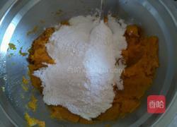 黄金球～南瓜芝麻球的做法图解4