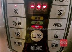 响螺片玉米鸡腿汤的做法图解6