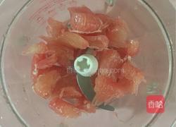 蜂蜜红心柚子汁的做法图解2