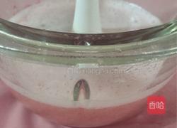 蜂蜜红心柚子汁的做法图解4