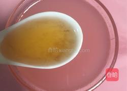 蜂蜜红心柚子汁的做法图解7