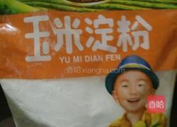 油焖尖椒的做法图解5