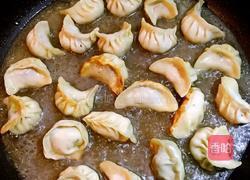 煎饺的做法图解4