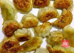 煎饺的做法图解7