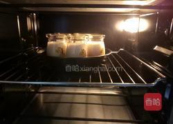 炼乳布丁的做法图解10