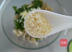 萝卜干小咸菜的做法图解7