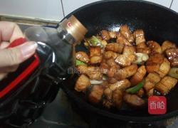 卤肉二米饭的做法图解12