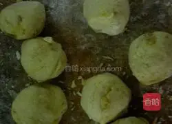 Zhixiang Pumpkin Cake Recipe Illustration 7