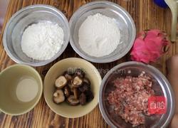 香菇猪肉小猪包的做法图解1