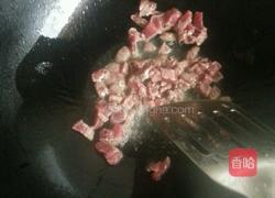 紫薯臊子面的做法图解5