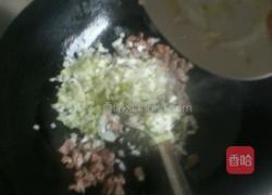 紫薯臊子面的做法图解6