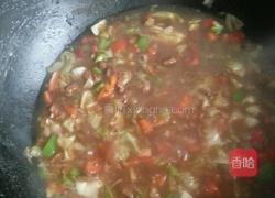 紫薯臊子面的做法图解9