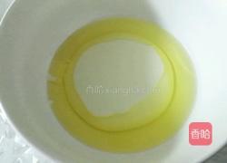 花纹酸奶蛋糕卷的做法图解3