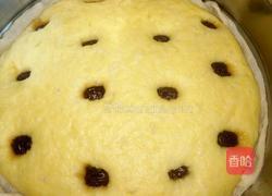 玉米面发糕的做法图解14