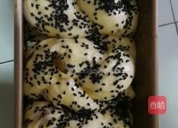 辩子土司的做法图解9